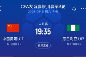 法国/摩洛哥vs西班牙/比利时直播_法国/摩洛哥vs西班牙/比利时在线直播_法国/摩洛哥vs西班牙/比利时在线观看无插件