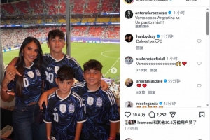 挪威/英格兰vs阿根廷/瑞士直播_挪威/英格兰vs阿根廷/瑞士免费在线直播_挪威/英格兰vs阿根廷/瑞士超清在线直播