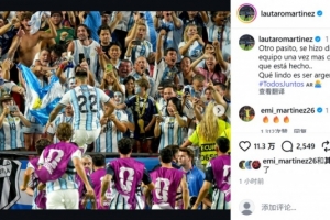 法国/摩洛哥vs西班牙/比利时直播_法国/摩洛哥vs西班牙/比利时在线观看无插件_法国/摩洛哥vs西班牙/比利时高清比赛直播