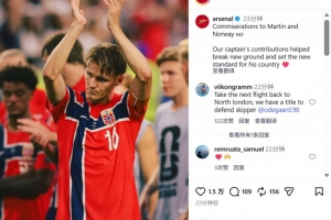 法国/西班牙vs第2场半决赛败者直播_世界杯法国/西班牙vs第2场半决赛败者在线观看_法国/西班牙vs第2场半决赛败者高清比赛直播