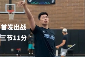 法国/西班牙vs第2场半决赛败者直播_法国/西班牙vs第2场半决赛败者免费高清直播_世界杯法国/西班牙vs第2场半决赛败者在线观看无插件