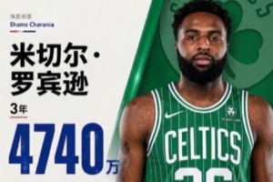 法国/西班牙vs英格兰/阿根廷直播_法国/西班牙vs英格兰/阿根廷赛事直播_法国/西班牙vs英格兰/阿根廷超清在线直播