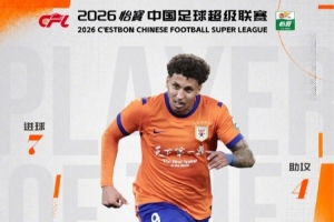 法国/西班牙vs英格兰/阿根廷直播_法国/西班牙vs英格兰/阿根廷免费高清直播_法国/西班牙vs英格兰/阿根廷比赛直播
