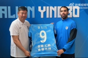 法国/西班牙vs英格兰/阿根廷直播_法国/西班牙vs英格兰/阿根廷免费在线直播_法国/西班牙vs英格兰/阿根廷精彩集锦回放
