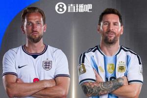 法国/西班牙vs第2场半决赛败者直播_世界杯法国/西班牙vs第2场半决赛败者直播_法国/西班牙vs第2场半决赛败者免费在线直播