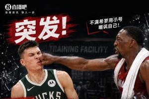 法国/西班牙vs英格兰/阿根廷直播_法国/西班牙vs英格兰/阿根廷免费观看直播在线_法国/西班牙vs英格兰/阿根廷高清无插件