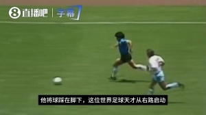第1场半决赛败者vs第2场半决赛败者直播_世界杯第1场半决赛败者vs第2场半决赛败者直播_第1场半决赛败者vs第2场半决赛败者在线观看