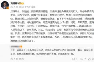 法国/西班牙vs英格兰/阿根廷直播_法国/西班牙vs英格兰/阿根廷世界杯直播_法国/西班牙vs英格兰/阿根廷精彩集锦回放