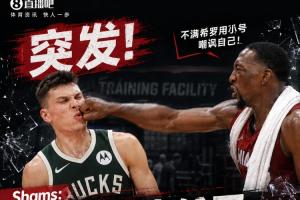 法国/西班牙vs第2场半决赛败者直播_世界杯法国/西班牙vs第2场半决赛败者直播_法国/西班牙vs第2场半决赛败者在线观看