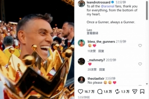 第1场半决赛败者vs第2场半决赛败者直播_第1场半决赛败者vs第2场半决赛败者在线观看无插件_世界杯第1场半决赛败者vs第2场半决赛败者在线观看