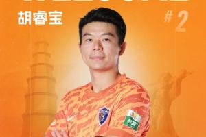 法国vs英格兰/阿根廷直播_法国vs英格兰/阿根廷赛事直播_法国vs英格兰/阿根廷超清在线直播