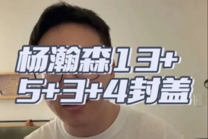 西班牙vs英格兰/阿根廷直播_世界杯西班牙vs英格兰/阿根廷直播_西班牙vs英格兰/阿根廷高清无插件