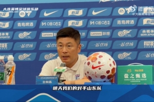 法国/西班牙vs英格兰/阿根廷直播_法国/西班牙vs英格兰/阿根廷免费高清直播_法国/西班牙vs英格兰/阿根廷超清在线直播