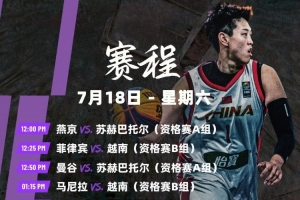 法国/西班牙vs英格兰/阿根廷直播_法国/西班牙vs英格兰/阿根廷在线观看无插件_法国/西班牙vs英格兰/阿根廷超清在线直播