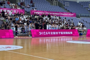 全国女篮锦标赛第九日综述:广东战胜河南 江苏险胜山西