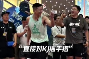 激情满满!凯尔登中国行被魏师傅封盖 随后怼翻后者打进找回场子