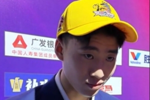 曹芷豪:在试训中打动了易立指导 期待和庞峥麟并肩作战