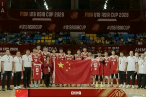 篮协:中国U18男篮小伙子们战至最后一刻 全力以赴的少年值得掌声