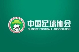 备战世界杯!U17女足集训名单:马晓旭挂帅,江苏四川各6人入选