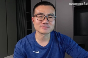 徐静雨喊话杜兰特:我是忠实球迷但还没见过你呢 期待线下真实