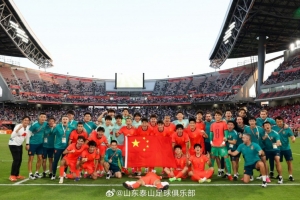 于金永、史松宸、彭啸、陈泽仕、依木兰助力U23国足,为国争光