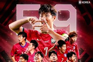 独享韩国队史射手王!孙兴慜攻入59球,成为国家队进球+出场最多