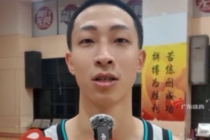 状元宋昕澔:我们队年轻有活力 氛围非常好 非常开心来到这里