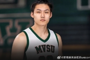 媒体人:庞方清因临时身份过期在美国被拘留 或将被遣送回国