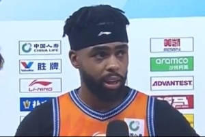 拉塞尔:只要上海能保持季后赛的强度 本赛季就会取得不错的结果