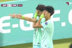 U16国足1-0领先卡塔尔!刘凯源左路传中,袁博涵后点包抄破门