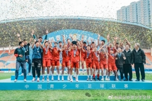 第五届中青赛|男子U13组顺利结束,河南实验汉森登顶