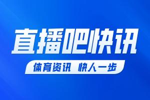 维蒂尼亚世界波,巴黎3-2再次领先